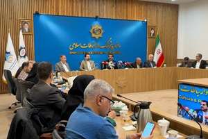 نشست خبری اجلاس بین‌المللی ایران‌شناسی در سازمان فرهنگ و ارتباطات اسلامی